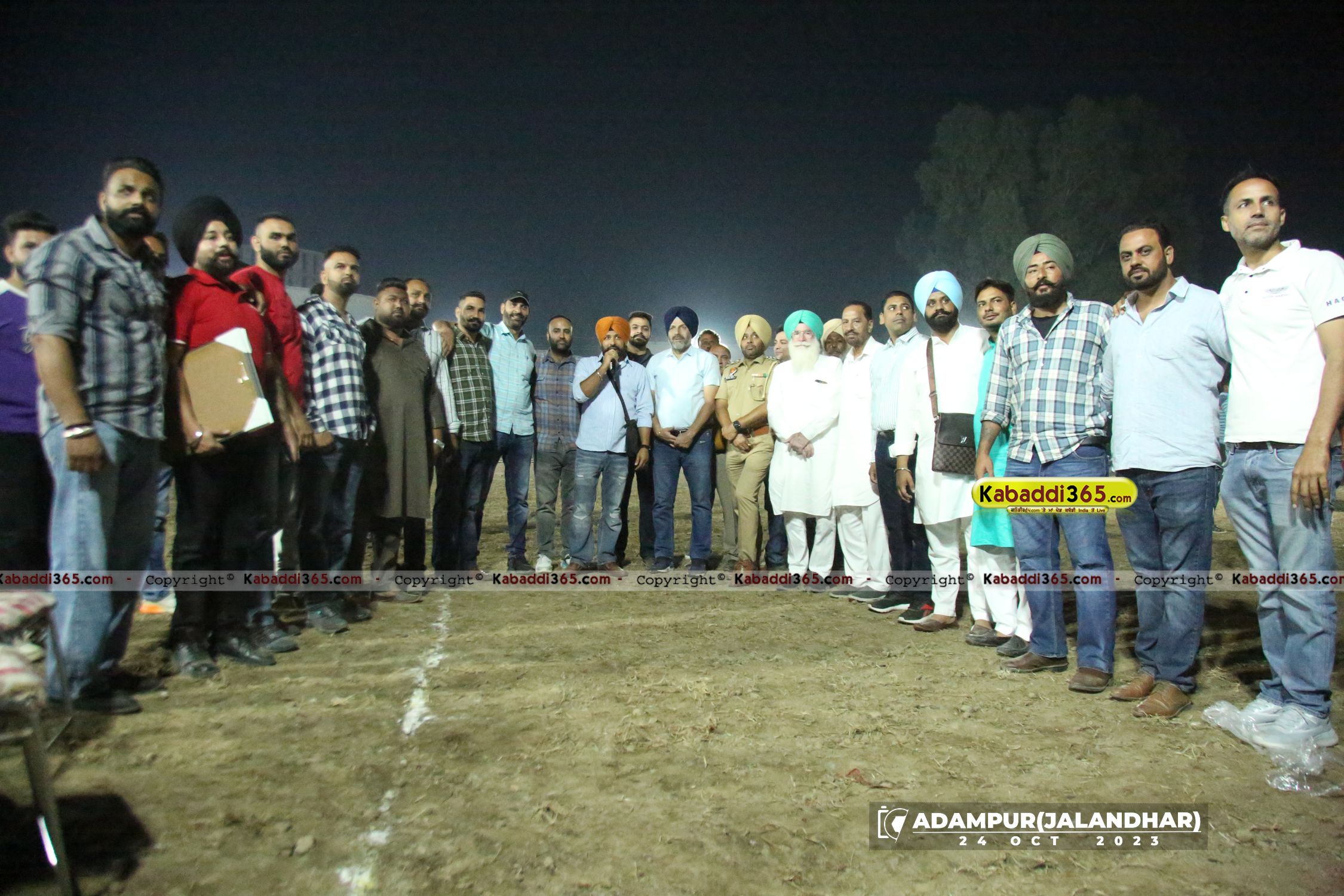 event image